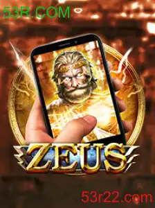 ZeusM